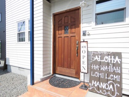 マノア(Manoa)の写真