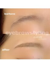 ノイッシュ(noish)/eyebrowstyling