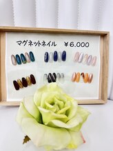 キャンアイドレッシー 東鷲宮店/マグネットネイル