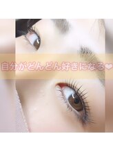 マホロ(mahoro)/自分がどんどん好きになる