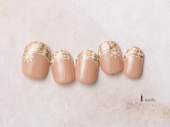 ツイードフレンチ