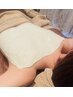 お背中ケア30分※こちらのみのご予約は承っておりません