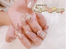 ねこのつめやさん/ネイルビュッフェ