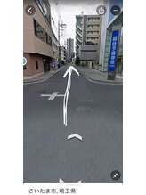 少し進むと駿台予備学校が見えてきますがさらに進みます