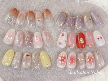 ノーブル(Noble)/3月新作デザインサンプル