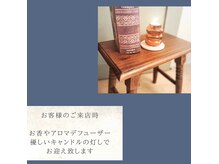 インナーライト(Inner light)の雰囲気（お客様のご来店を心よりお待ちしております）