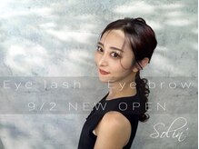 ソリン(Solin')