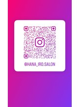 ハナイロ(hana-iro) Instagram 肌管理