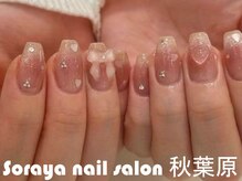 ソラヤ(Soraya)/韓国・ワンホンネイル・秋葉原