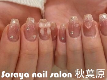 ソラヤ(Soraya)/韓国・ワンホンネイル・秋葉原