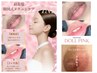 【希少導入！】ドールピンク選べる美白ケア♪¥66000～＋ホームケア付