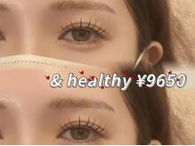 ビアンカ 中洲上川端店(Bianca)/アンドヘルシー♪♪￥9650