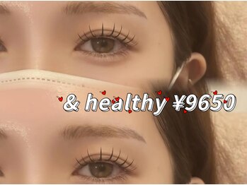 ビアンカ 中洲上川端店(Bianca)/アンドヘルシー♪♪¥9650