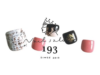 イチキューサン(193)/【Foot】バレンタイン◇ ¥7700