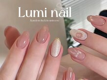 ルミネイル 大宮東口店(Lumi Nail)/シンプルデザイン