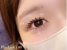 ネロリ バイ エイティスト(neroli by 8ist)/上下マツエク［新宿/新宿駅］