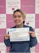 セルフホワイトニングサロン　エクシアホワイトニング宇治小倉店/お客様の声