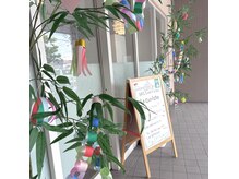 ルカニシュ 浜北店(Le caniche)