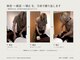 からだととのう ナチュラプレミアム アカサカ(Natura premier akasaka)の写真