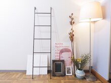 駅近の癒し空間です