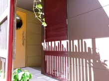 カルム(Calme)/完全個室のプライベートサロン