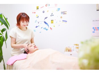 ドゥマイン(Do Mynd)/