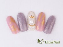 エリクサーネイル 池袋(Elixir Nail)/定額a シンプル/クーポン使用