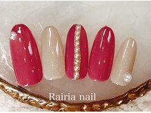 ライリアネイル(Rairia nail)/