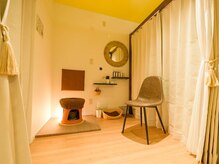 エモン(EMON)/◆完全個室でリラックス◆