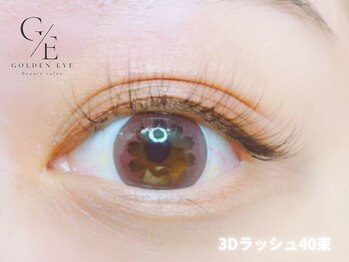 ゴールデンアイ(Golden eye)/