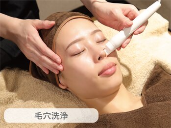 ル ポム バイ ティアム 神戸元町(Le pom by TIAM)/毛穴洗浄