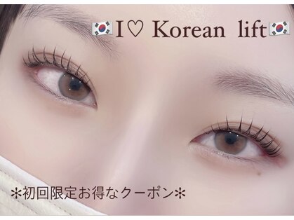 マリーゴールド(Marrygold)の写真