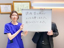 キンマク 練馬院(KINMAQ)/ありがとうございました！