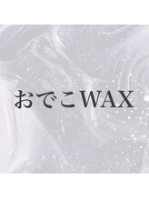 ブラン 磐田店(Blanc)/