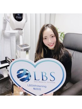 LBSホワイトニング 梅田店/LBSホワイトニング梅田店