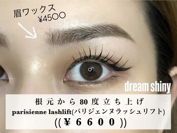 ドリームシャイニー 本八幡店(Dream Shiny)