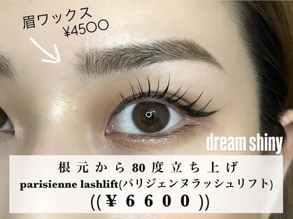 ドリームシャイニー 本八幡店(Dream Shiny)の写真