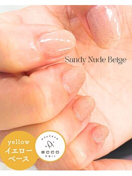 エッコネイル 京橋店(ecco nail)/イエベ