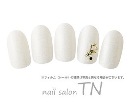 1月定額4900円→オフ込み3500円