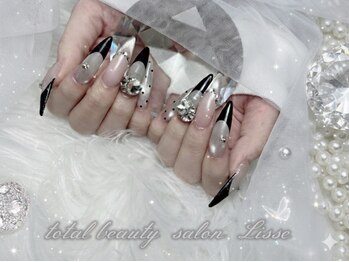 total beauty salon Lisse/