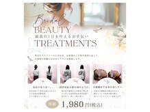 やまき整体
