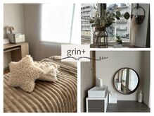 グリンプラス(grin+)の雰囲気(施術後は紫外線対策♪アイロン完備◎西京区桂駅ハーブピーリング)