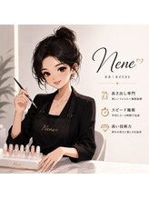 ミューズ ネイルズ 蒲田(Muse Nails)&nbsp;Nene 