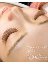 アイラッシュサロン アイケア(eyelash salon Eye' Care)