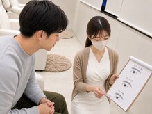モテテ 名駅店(motete)の雰囲気(【名駅/メンズ眉毛】初めての方も大歓迎!似合う眉毛をご提案◎)