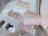 【trend詰め込み☆】アートデザイン定額 ￥8,500【満足感◎】