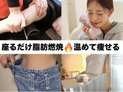 ヨサパーク ワッカ 南福岡店(YOSAPARK wakka)の写真