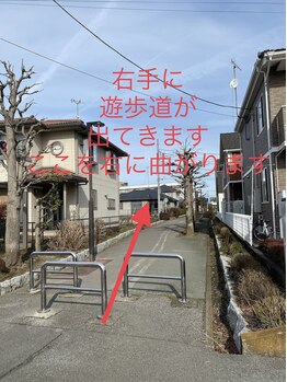 ジュエルナ(jeweluna)/お店と駐車場のご案内☆