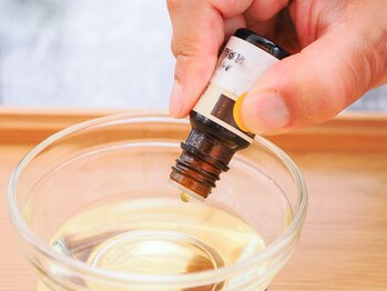 芦屋スタイル(芦屋style)/【芦屋打出】 アロマオイル