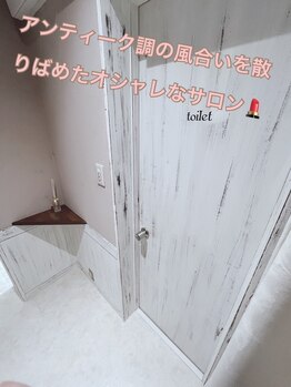 グリシーヌ(GLYCINE)/アンティーク調のこだわり空間☆